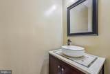 1866 Disney Estates Circle - Photo 10