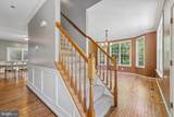 1866 Disney Estates Circle - Photo 11