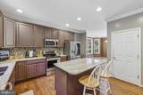 1866 Disney Estates Circle - Photo 20