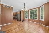 1866 Disney Estates Circle - Photo 21