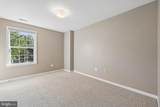 1866 Disney Estates Circle - Photo 26