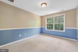1866 Disney Estates Circle - Photo 29