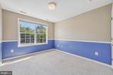 1866 Disney Estates Circle - Photo 31