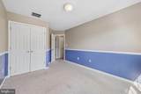 1866 Disney Estates Circle - Photo 32