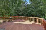1866 Disney Estates Circle - Photo 46