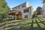1866 Disney Estates Circle - Photo 50