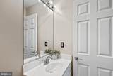 909 Zircon Court - Photo 14