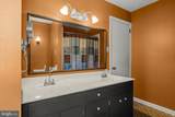 131 Pinetown Road - Photo 47
