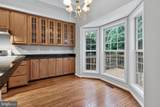13629 Cedar Run Lane - Photo 28