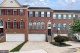 13629 Cedar Run Lane - Photo 3