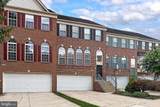 13629 Cedar Run Lane - Photo 4