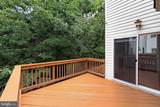 13629 Cedar Run Lane - Photo 55