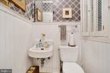 915 Arlington Road - Photo 23