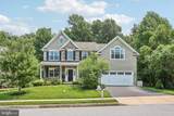 1012 Woodruff Road - Photo 1