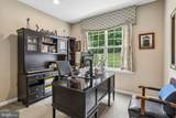 1012 Woodruff Road - Photo 15