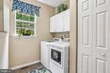 1012 Woodruff Road - Photo 16