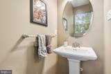 1012 Woodruff Road - Photo 17