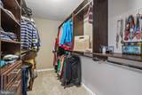 1012 Woodruff Road - Photo 25