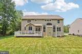 1012 Woodruff Road - Photo 35