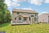 1012 Woodruff Road - Photo 36