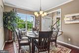 1012 Woodruff Road - Photo 5