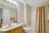 3348 Wilton Crest Court - Photo 33
