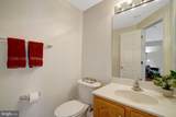 3348 Wilton Crest Court - Photo 8