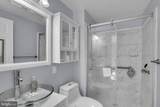 15809 Lazy Day Lane - Photo 9
