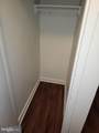 1111 Arlington Boulevard - Photo 5