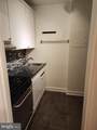 1111 Arlington Boulevard - Photo 8