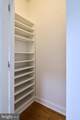 248 Ivy Hill Drive - Photo 68