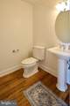 248 Ivy Hill Drive - Photo 73