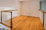 248 Ivy Hill Drive - Photo 76