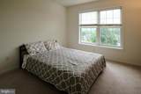 248 Ivy Hill Drive - Photo 80