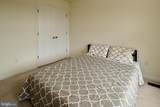 248 Ivy Hill Drive - Photo 81