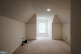 248 Ivy Hill Drive - Photo 84