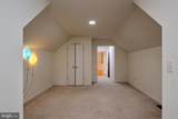 248 Ivy Hill Drive - Photo 85