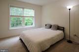 248 Ivy Hill Drive - Photo 86