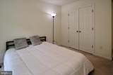 248 Ivy Hill Drive - Photo 87