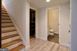248 Ivy Hill Drive - Photo 93