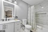 2624 Rocks Road - Photo 26