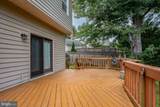 8003 Rockwood Court - Photo 4