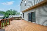 8003 Rockwood Court - Photo 5