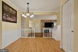 8003 Rockwood Court - Photo 55