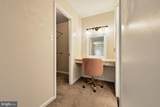 8003 Rockwood Court - Photo 72