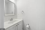 8627 Pin Oak Drive - Photo 10