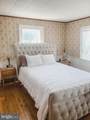 1474 Heidelberg Avenue - Photo 12