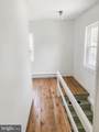 1474 Heidelberg Avenue - Photo 13