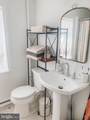 1474 Heidelberg Avenue - Photo 15