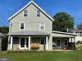 1474 Heidelberg Avenue - Photo 4